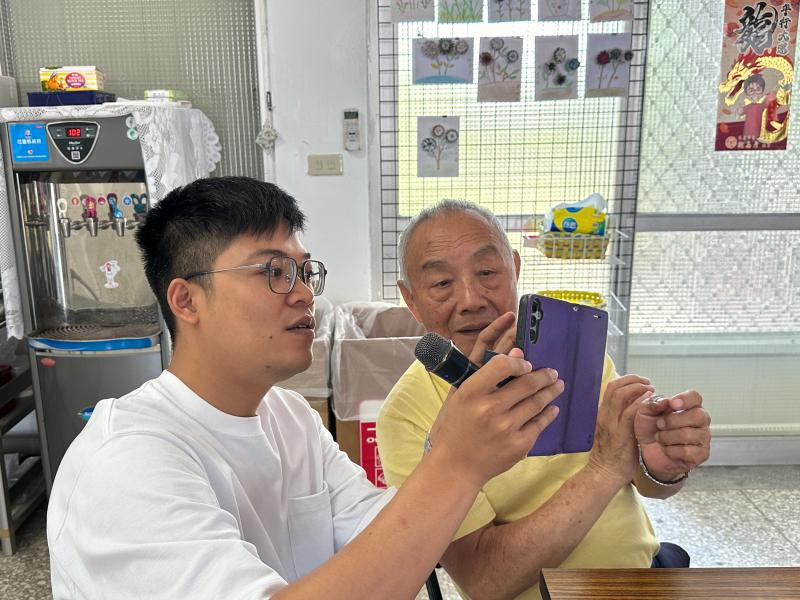 數位生活大補帖C班 02