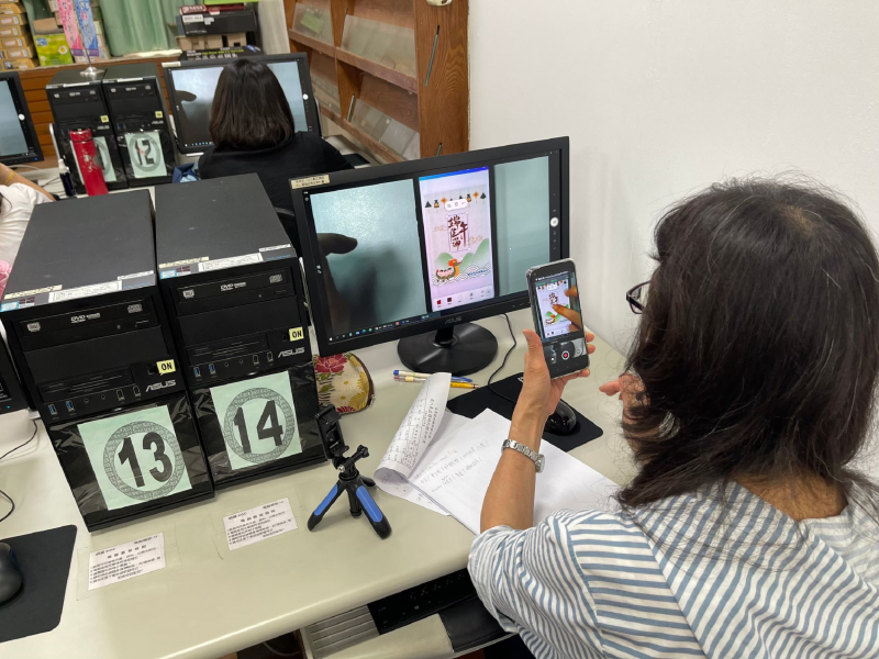 公所員工上課圖