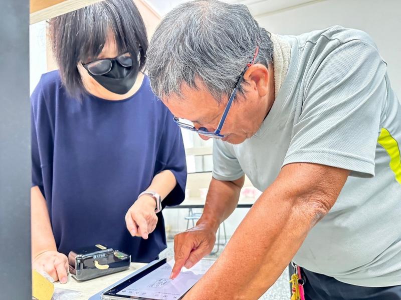 學習使用平板繪製自己的產品LOGO