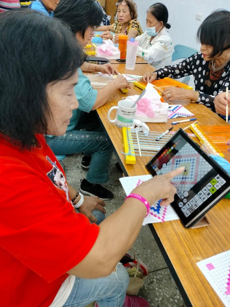 體驗數位繪圖軟體