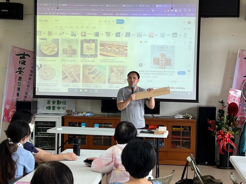 我們今天要用木板做出雷雕作品唷