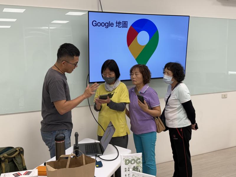 對於GOOGLE街景學員有問題請教講師