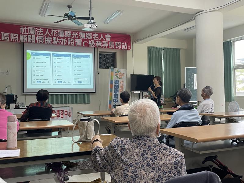 瞭解健康存摺的相關功能