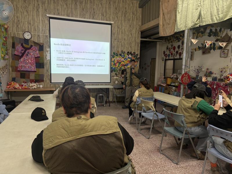 透過現在時下流行的短影音，介紹REELS的基礎概念