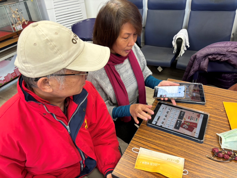 使用APP製作屬於自己的紅包袋