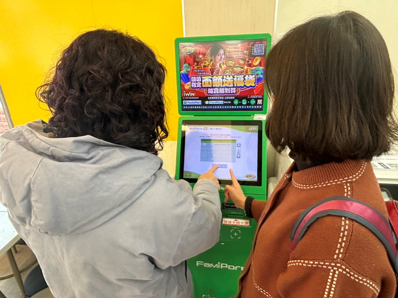 去超商操作ibon列印紅包袋