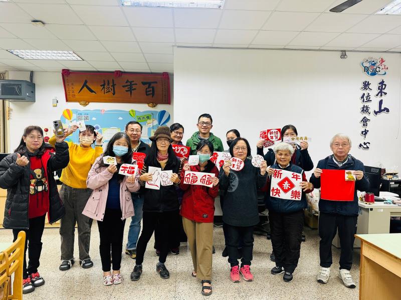 新年新創作，數位切割藝術真有趣