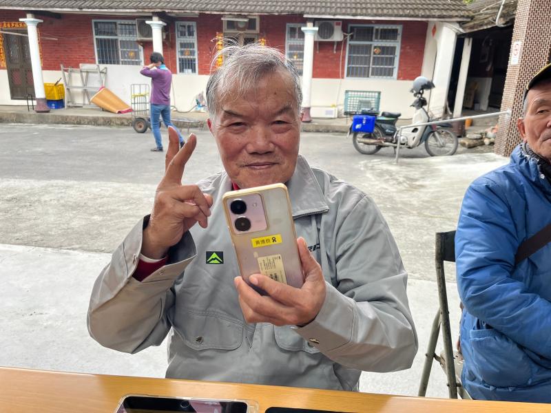 數位標籤好好玩-3