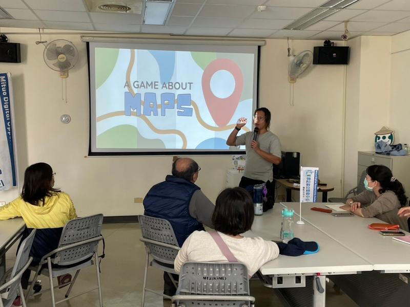 打開手機用地圖，世界就在你手中！