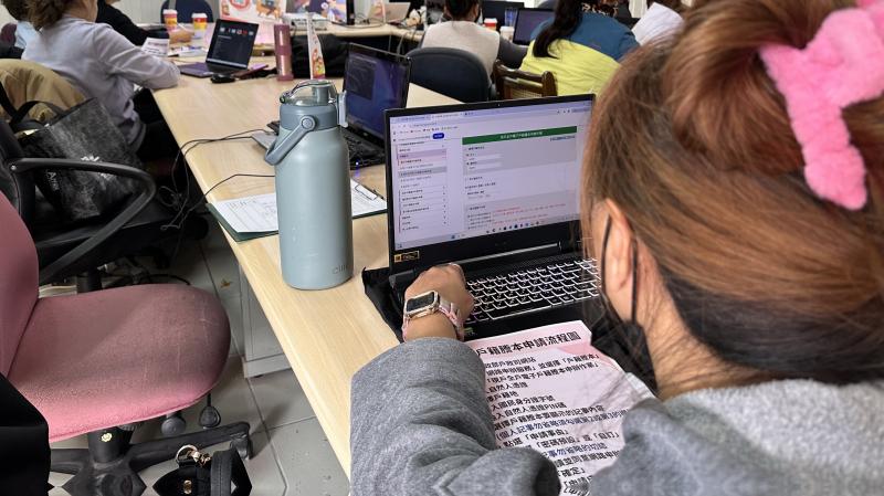 學員通過實際演練來加深印象