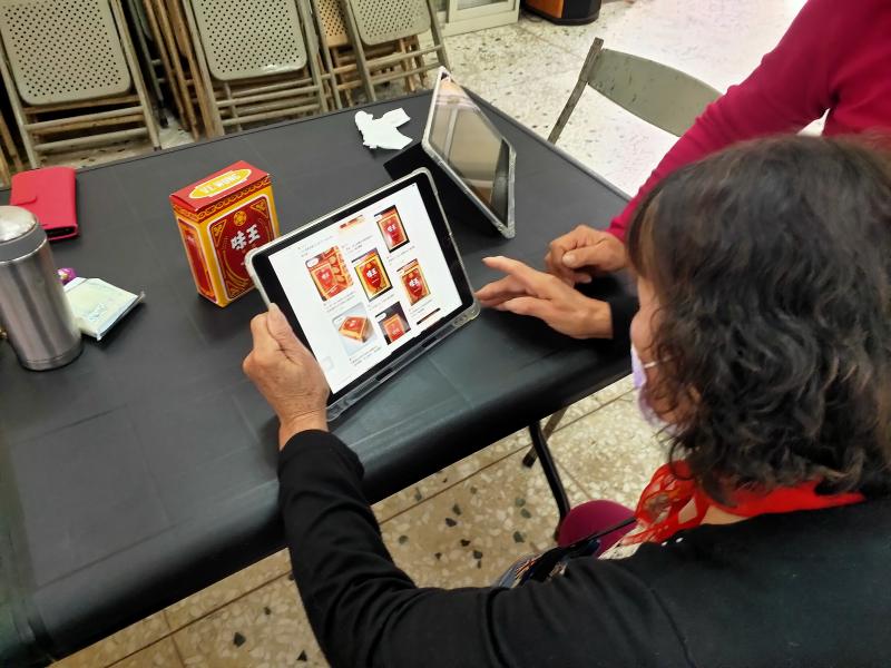 用智慧鏡頭蒐尋找物