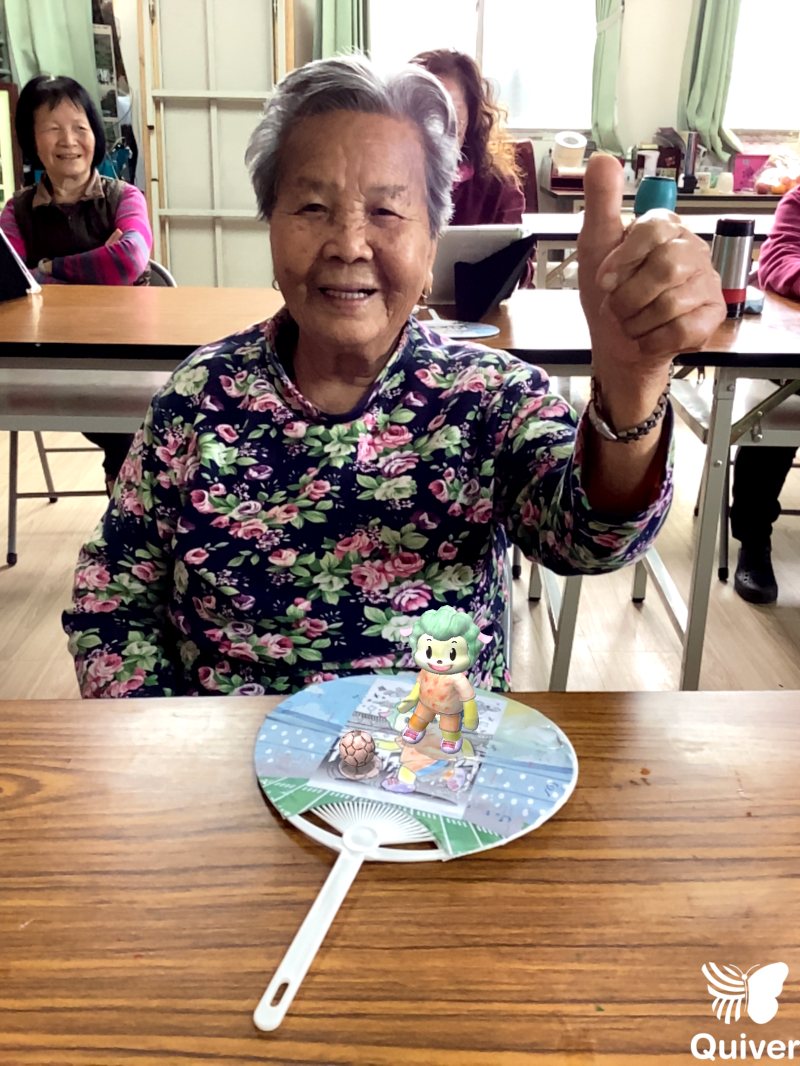 平板體驗AR課程-3