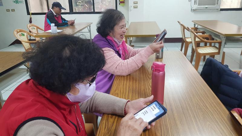 完成了虛擬健保卡申請