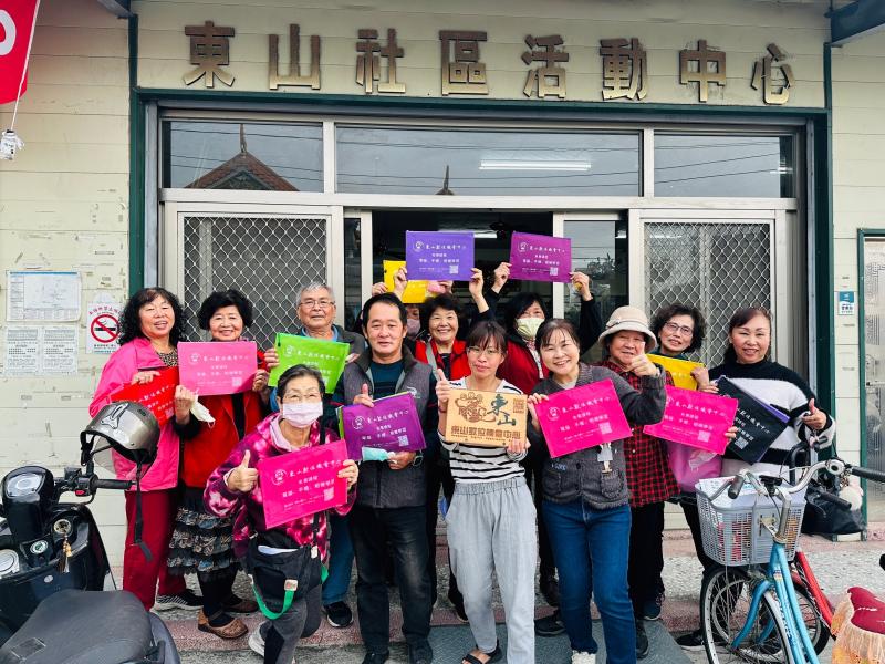 課程結束後，學員開心大合照