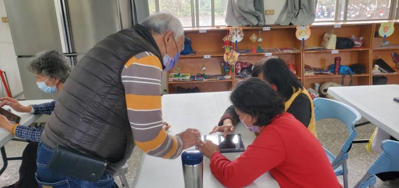 使用平板電腦的互動交流