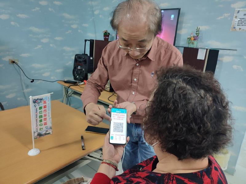 講師一步一步指導學員操作虛擬健保卡