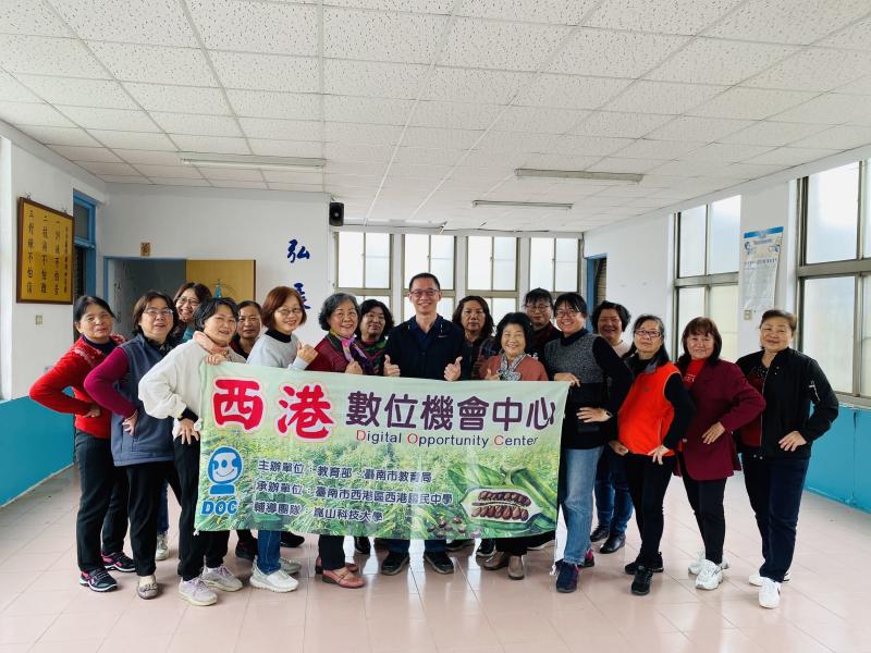 學員都在這段學習旅程中找到了自信與成就感