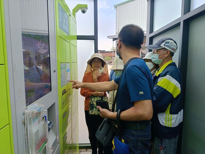 講師到i郵箱實際講解