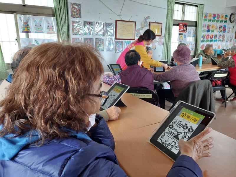 編輯自己的創意標籤