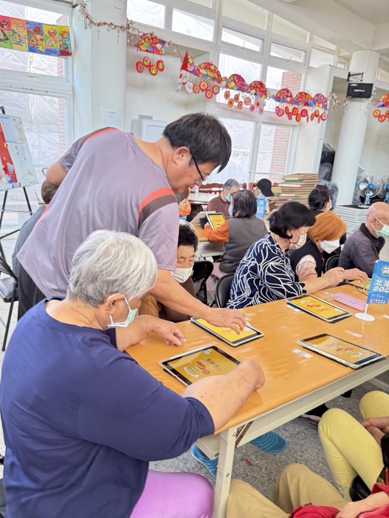 動動手指頭動動腦