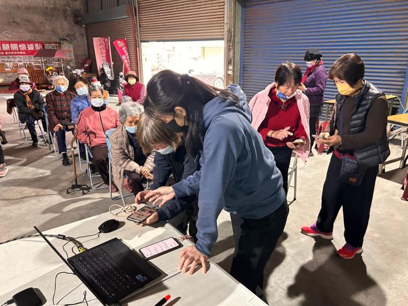 數位機會中心課程推廣.