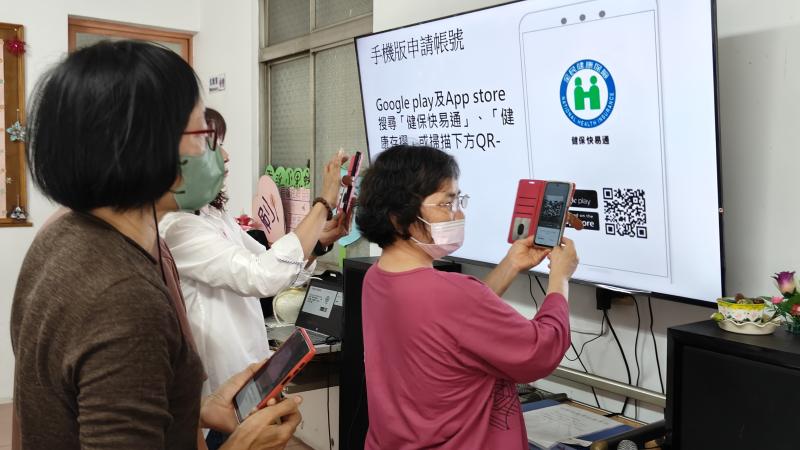 學員第一次掃QR CODE ~用LINE掃CODE真方便