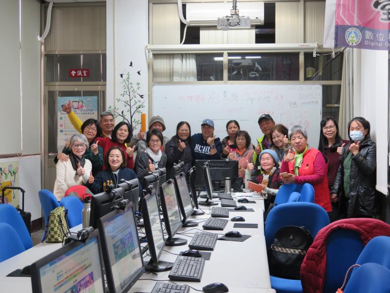 建立自主學習能力，隨時隨地提升自己。讓我們一起開始這段學習之旅！DOC學習真開心。