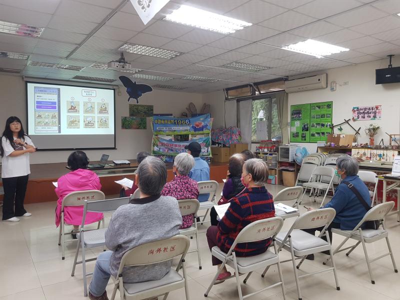 說明[長者量六力]