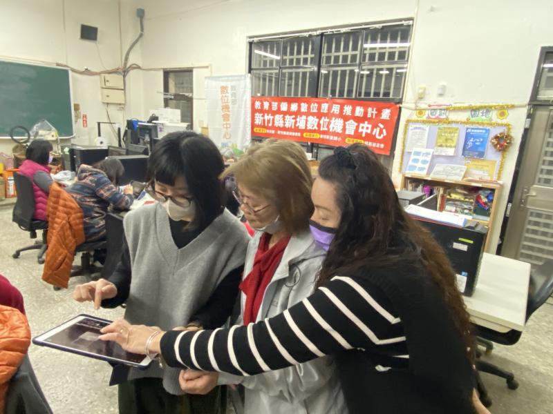 學習製作短影音 一起看過來