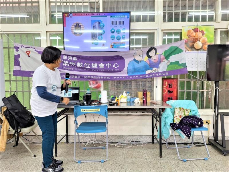 電子支付時代來臨，發票也要開始雲端化 這次老師教大家學習發票兌獎  到了發票對獎日期後，打開app按「發票對獎」，就會自動幫你對獎，不需要自己一張張去對。而當app幫你對中獎後，會顯示你已中獎  老師介紹財政部「統一發票兌獎APP」使用教學