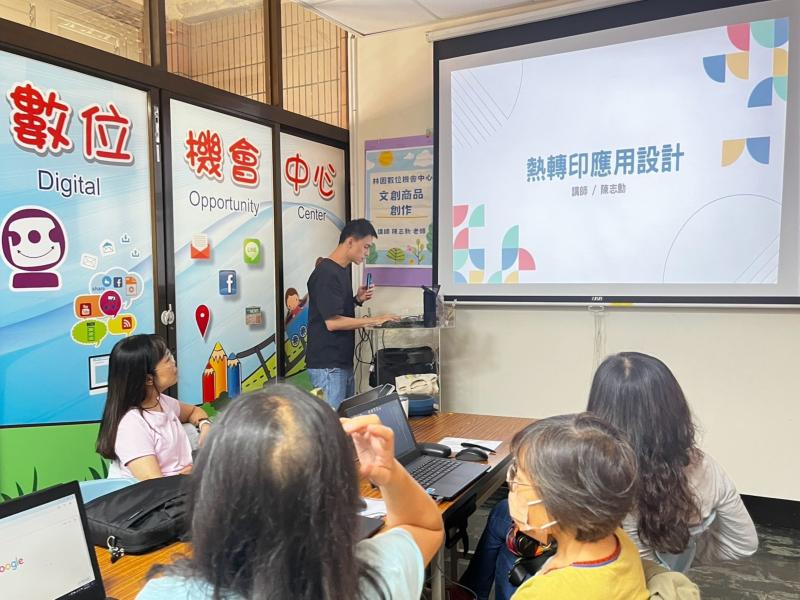 熱轉印課程概要講解。