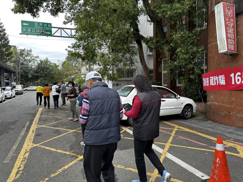 順著google map路線走到目的地