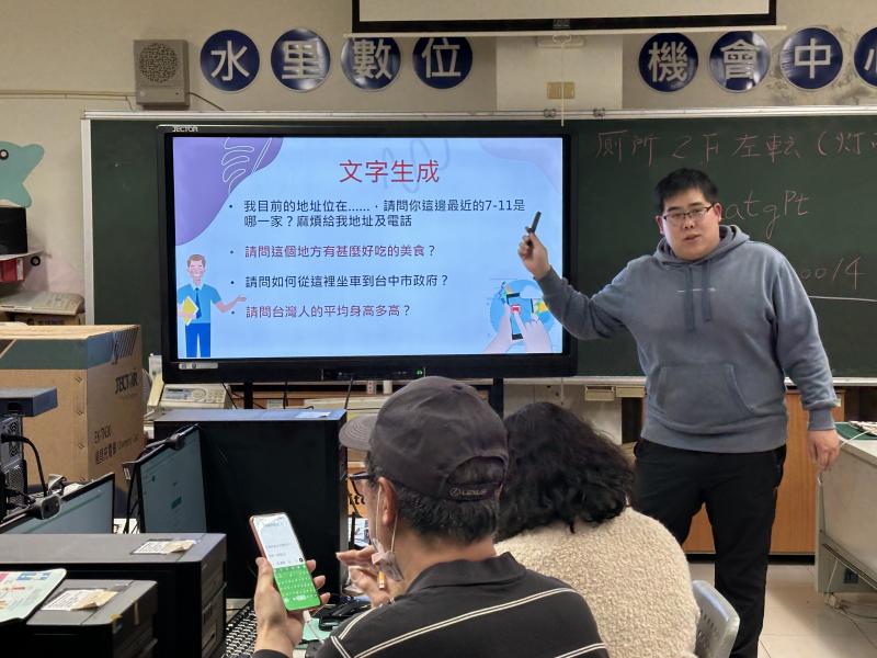 上課講解如何下載Copilot 及ChatGpt APP與指令文字生成方式操作方式.