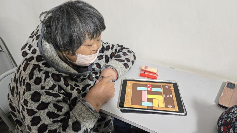 想想下一步該如何走