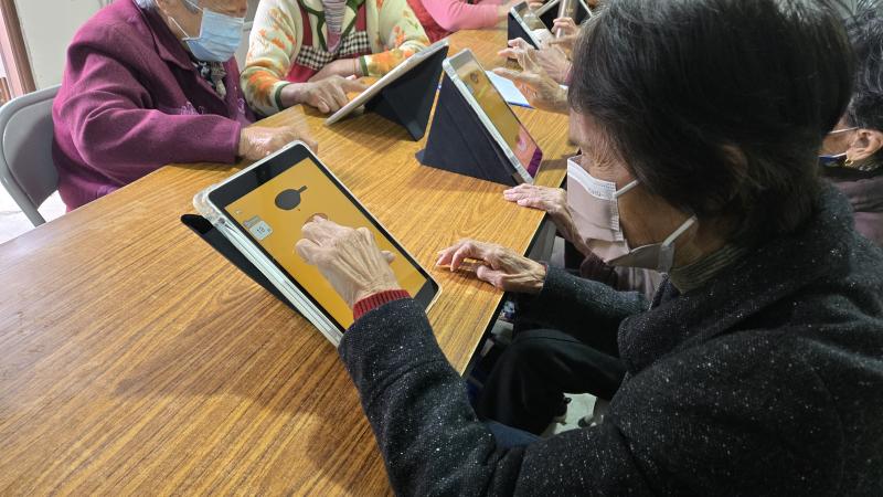 試試看我的手穩不穩