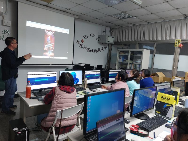 老師教大家如何使用線上剪輯軟體