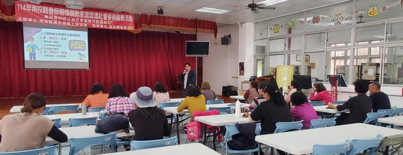 指導學員如何熟悉AI圖像創作的基本操作。