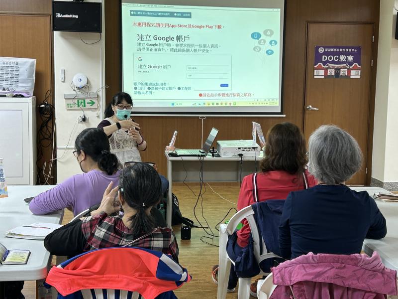 講師講解帳戶設立Google Gmail