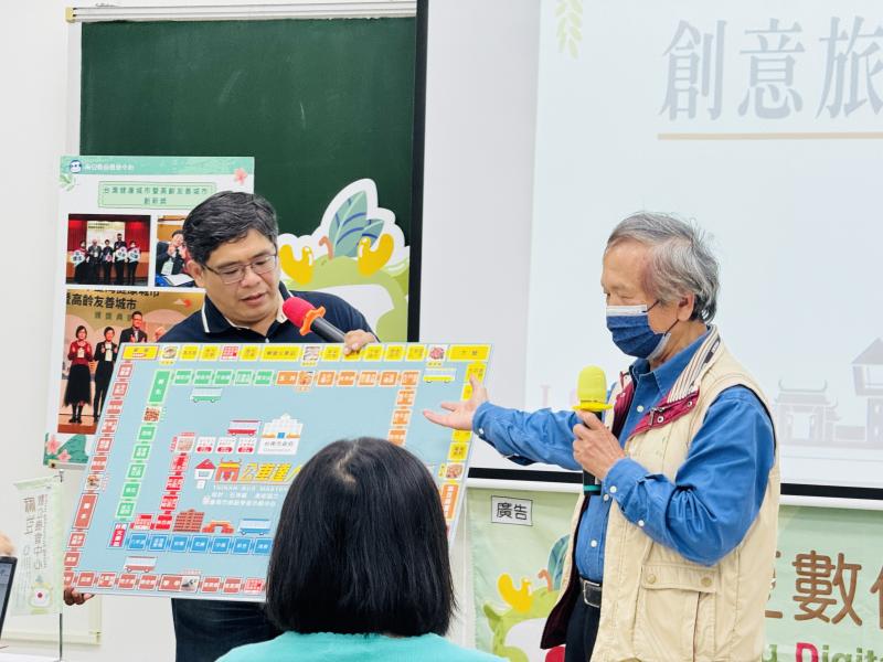 石大哥的自我介紹