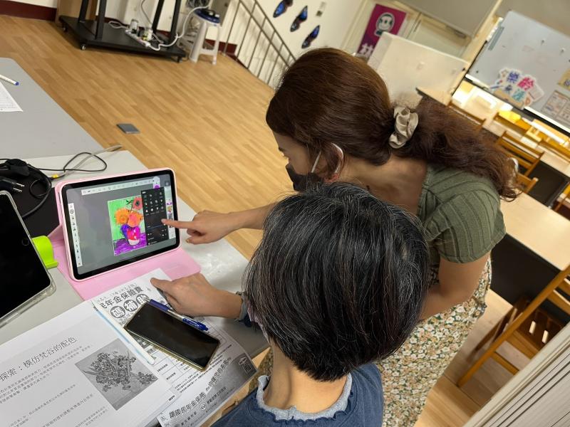 平板繪圖入門班-2