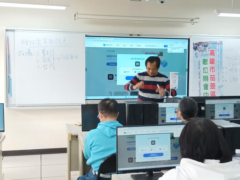 老師真的完全不藏私地分享撇步。