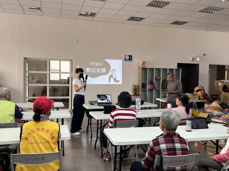 說明虛擬實境（VR）與360度影像的應用，提升學員對數位工具的認識。