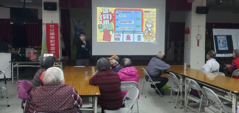 將 LIME 的應用與長者的日常生活相結合，詐騙如何使用LIME來引誘人上當受騙