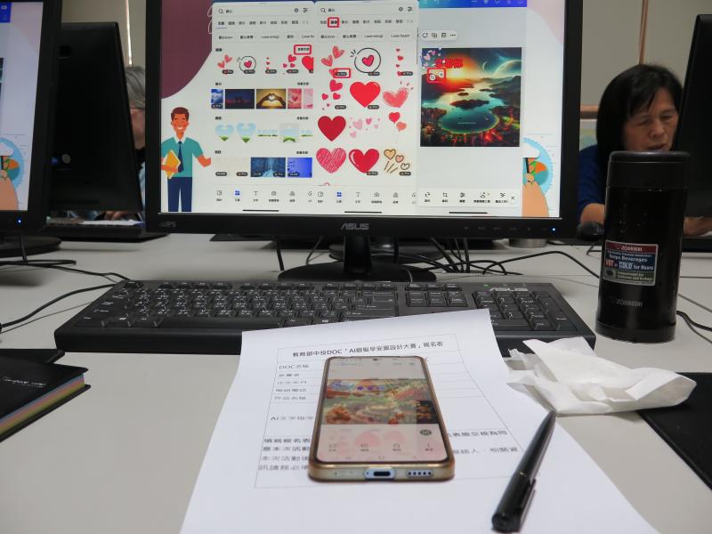 本次AI銀髮早安圖設計班,學員產出的作品還可以參加比賽。