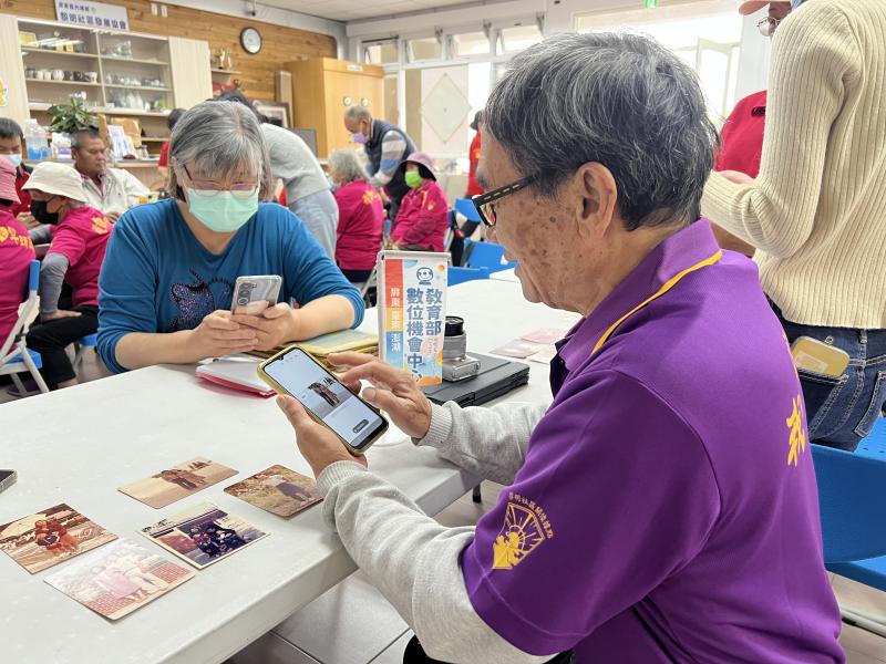 免費的修圖應用程式，進行簡易的亮度調整與照片裁剪。也學會如何將數位照片命名、分類與儲存於手機或雲端。