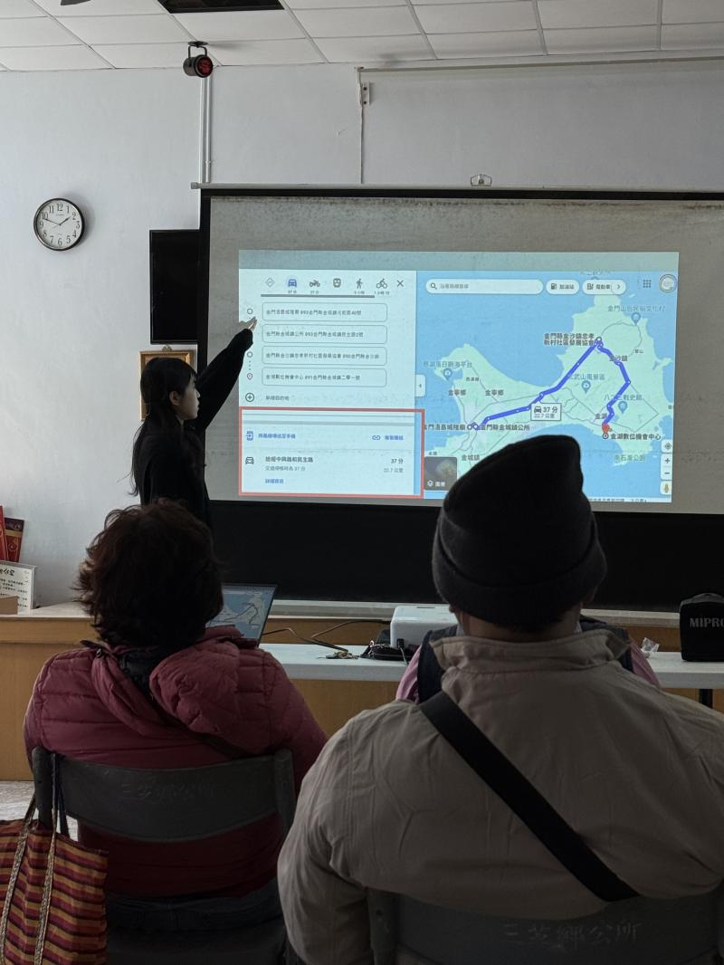 講師教大家如何設定多點路線