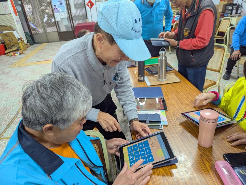 腦齡測驗遊戲闖關中