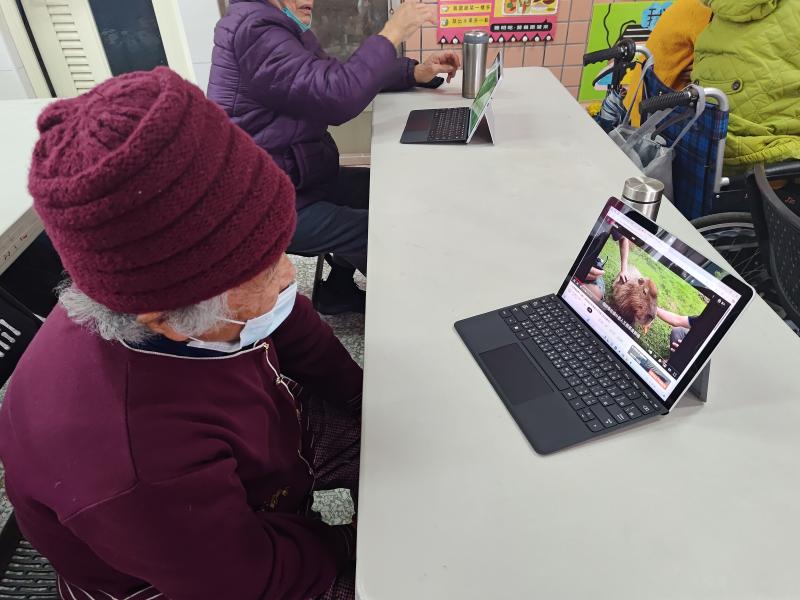 有的長者體驗app