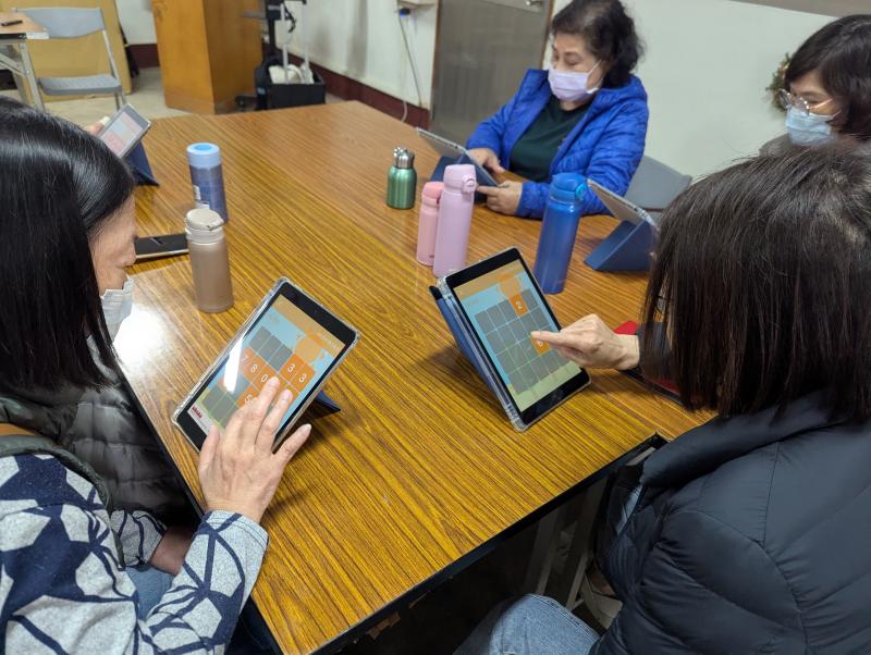 腦齡測驗—記憶力大考驗