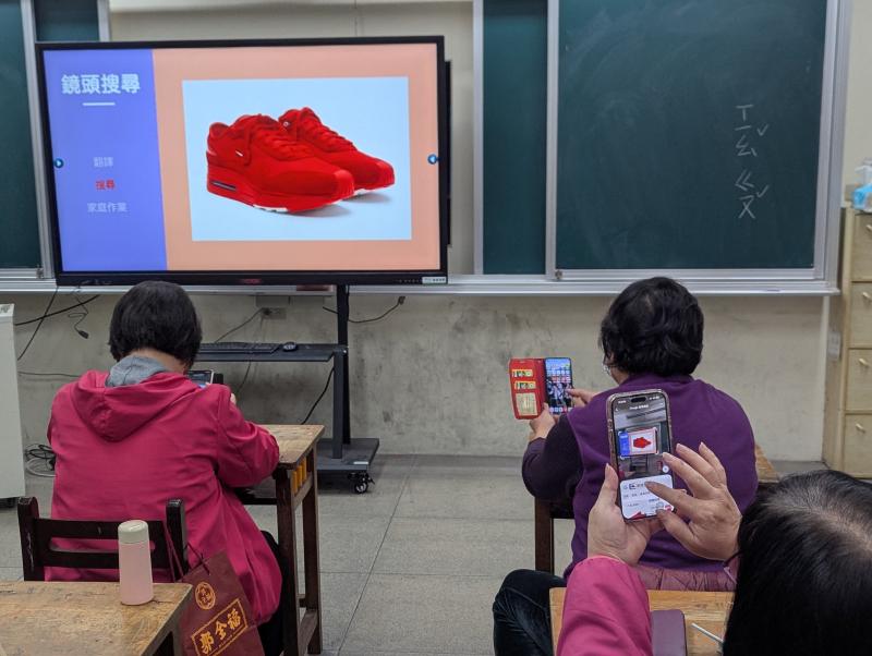 以圖搜圖比價練習